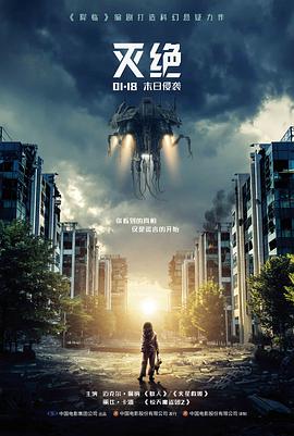 冷门喜剧拷贝开放预约
